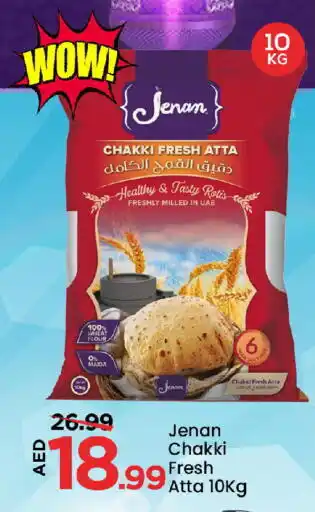 Mark & Save JENAN Atta offer