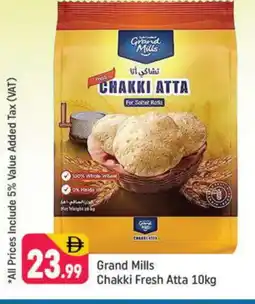 Shaklan GRAND MILLS Atta offer