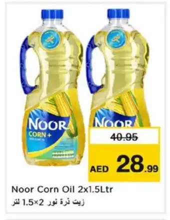 Nesto NOOR Corn Oil offer