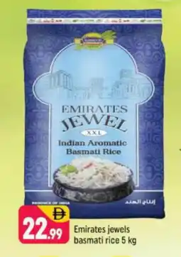 Shaklan EMIRATES Basmati / Biryani Rice offer