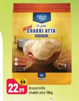 Shaklan GRAND MILLS Atta offer