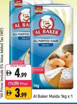 Shaklan AL BAKER All Purpose Flour offer