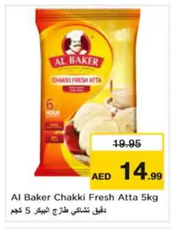 Nesto AL BAKER Atta offer