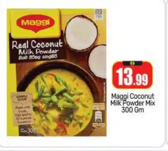 Bigmart MAGGI Coconut Powder offer