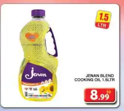 Grand Hyper Market JENAN Cooking Oil offer