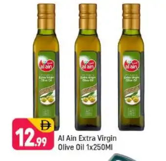 Shaklan AL AIN Extra Virgin Olive Oil offer