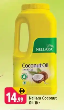 Shaklan NELLARA Coconut Oil offer