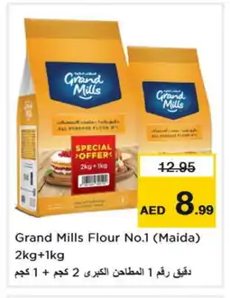 Nesto GRAND MILLS All Purpose Flour offer