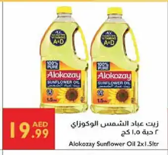 Istanbul Supermarket ALOKOZAY Sunflower Oil offer