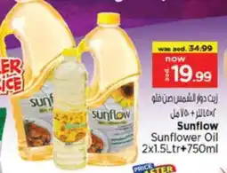 Nesto SUNFLOW Sunflower Oil offer