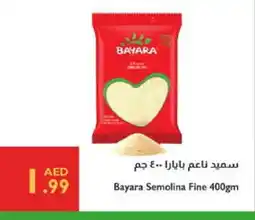 Istanbul Supermarket BAYARA Semolina / Rava offer