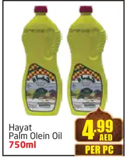 Delta Centre HAYAT Palm Oil offer