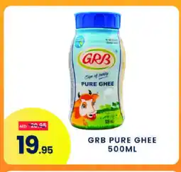 Madhoor Supermarket GRB Ghee offer