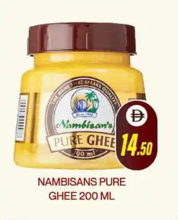 Adil Supermarket NAMBISANS Ghee offer