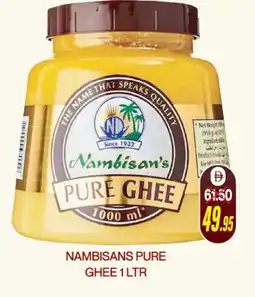 Adil Supermarket NAMBISANS Ghee offer