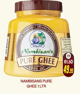Adil Supermarket NAMBISANS Ghee offer