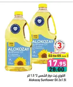 Aswaq Ramez ALOKOZAY Sunflower Oil offer