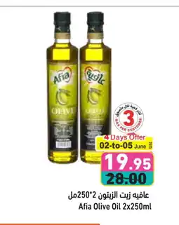 Aswaq Ramez AFIA Olive Oil offer