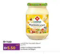 Lulu Hypermarket LESIEUR Sunflower Oil offer