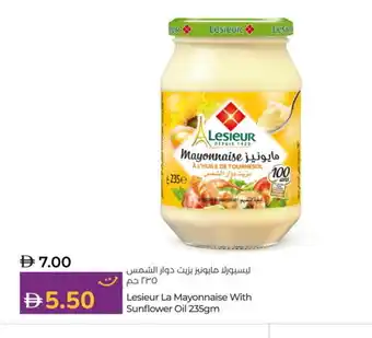 Lulu Hypermarket LESIEUR Sunflower Oil offer