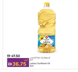 Lulu Hypermarket LESIEUR Sunflower Oil offer