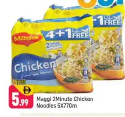 Shaklan MAGGI Noodles offer