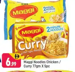 Shaklan MAGGI Noodles offer