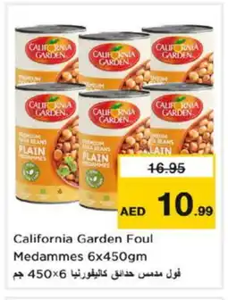 Nesto CALIFORNIA Fava Beans offer