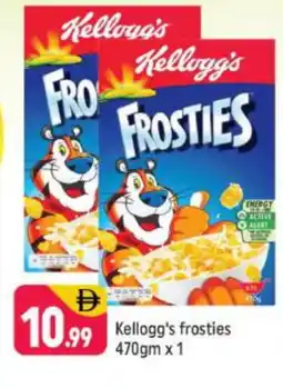 Shaklan KELLOGGS Corn Flakes offer
