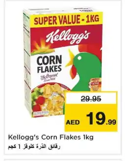 Nesto KELLOGGS Corn Flakes offer