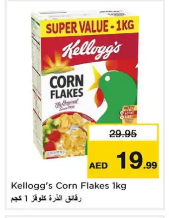 Nesto KELLOGGS Corn Flakes offer