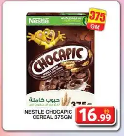 Grand Hyper Market NESTLE Cereals offer