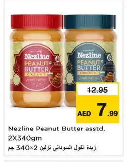 Nesto NEZLINE Peanut Butter offer