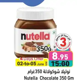 Aswaq Ramez NUTELLA Chocolate Spread offer