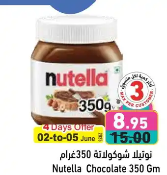 Aswaq Ramez NUTELLA Chocolate Spread offer