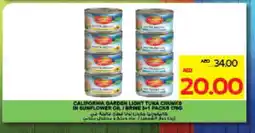 Megamart CALIFORNIA GARDEN Tuna - Canned offer