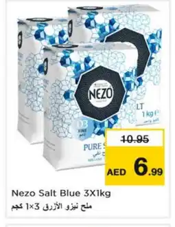 Nesto NEZO Salt offer