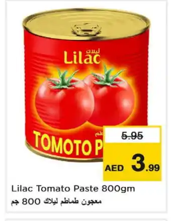 Nesto LILAC Tomato Paste offer