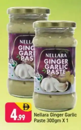 Shaklan NELLARA Garlic Paste offer