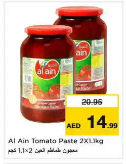 Nesto AL AIN Tomato Paste offer