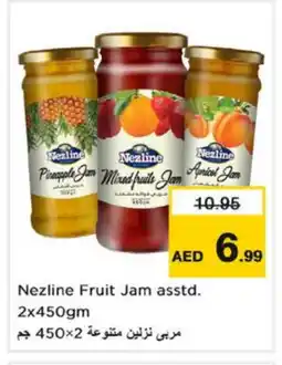 Nesto NEZLINE Jam offer