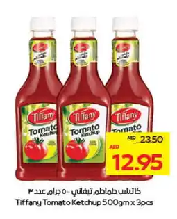 Megamart TIFFANY Tomato Ketchup offer