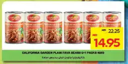 Megamart CALIFORNIA GARDEN Fava Beans offer