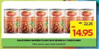 Megamart CALIFORNIA GARDEN Fava Beans offer