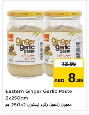 Nesto EASTERN Garlic Paste offer