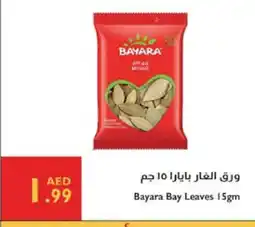 Istanbul Supermarket BAYARA Dried Herbs offer