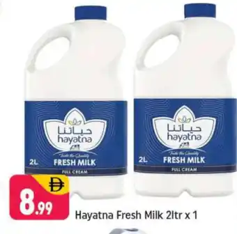 Shaklan HAYATNA Full Cream Milk offer