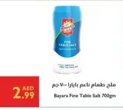 Istanbul Supermarket BAYARA Salt offer