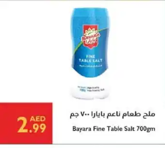 Istanbul Supermarket BAYARA Salt offer