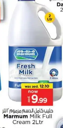 Nesto MARMUM Full Cream Milk offer